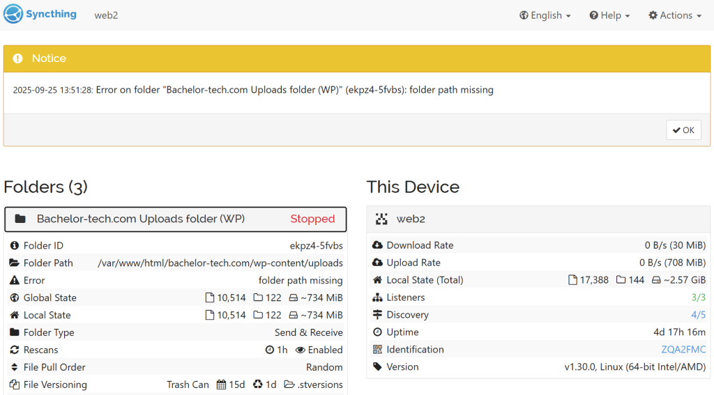 A screenshot from a simulated case when a folder on one of the web servers is deleted.